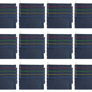 Denim Pencil Bag 20cm